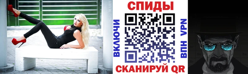 Amphetamine Premium  kraken зеркало  Жердевка 