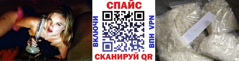 сайты даркнета Telegram  Жердевка  Бутират жидкий экстази  где купить наркоту 