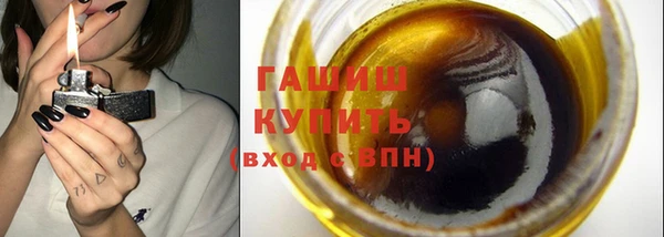 ALPHA-PVP Баксан