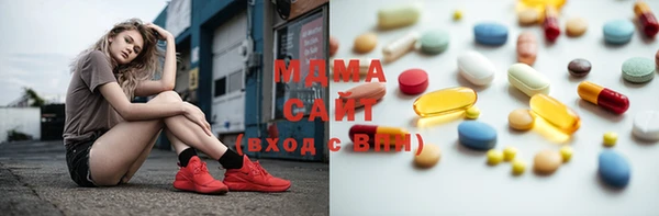 альфа пвп VHQ Балабаново