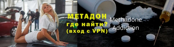 кокаин премиум Беломорск