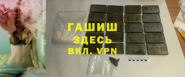 дживик Белоозёрский