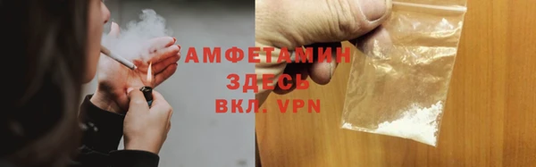 дживик Белоозёрский