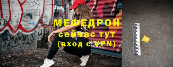 дживик Белоозёрский