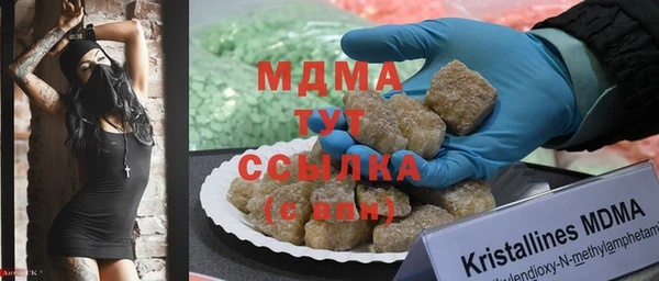 дживик Белоозёрский