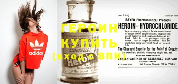дживик Белоозёрский