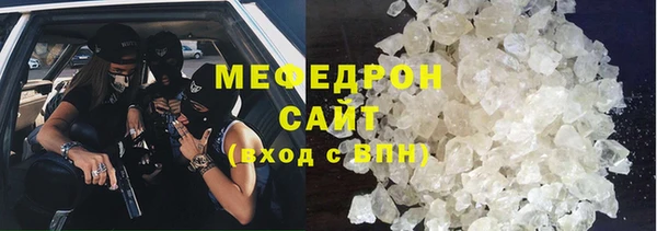 дживик Белоозёрский