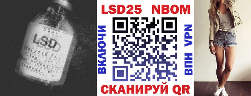 ЛСД экстази кислота  Жердевка 