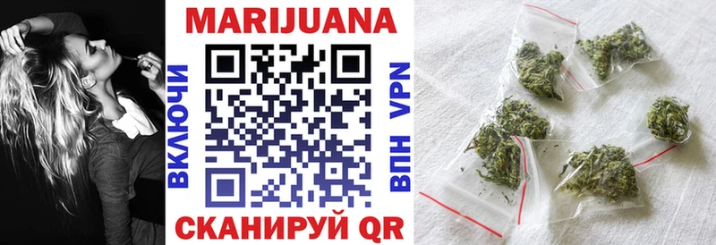 кракен цена Жердевка Конопля THC 21%